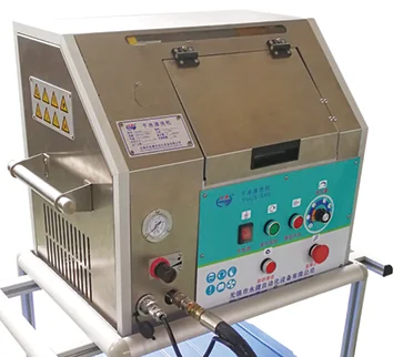 dry ice clasting making co2/  yongjie dry ice blaster cleaning machine co2/dry ice blaster/co2