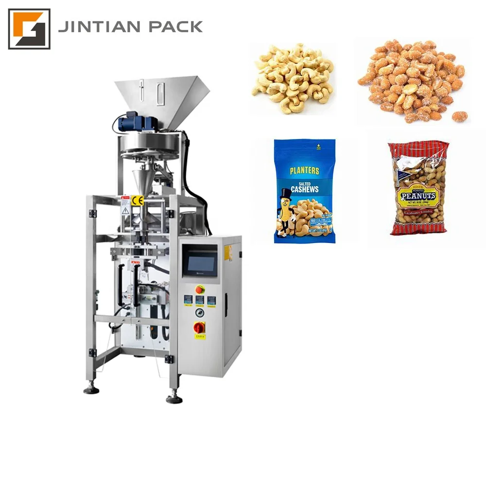 100bags Small Peanut Candy Sachet Granular Packaging Machine Machinery Repair Shops Food Shop Manufacturing Plant Sealing