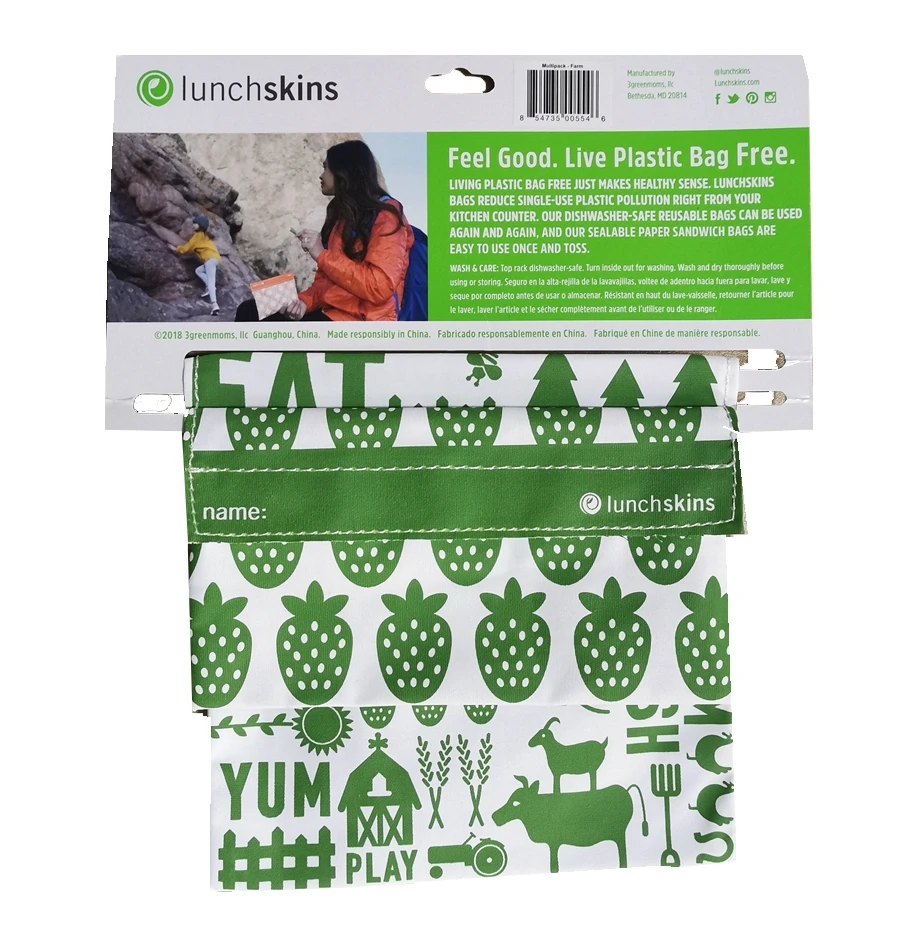 Customize Reusable Sandwich Bags Fabric Printed Snack Bag biodegradable sandwich bags With Waterproof