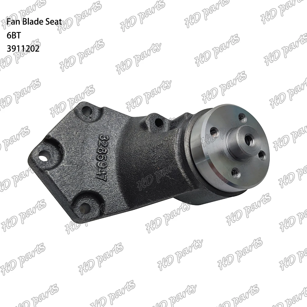 6BT Fan Blade Seat 3911202 Suitable For Cummins Engine Parts