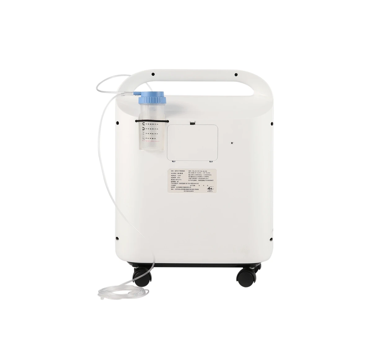Proper price new type popular product medical grade 3LPM sysmed dual flow oxygen concentrator