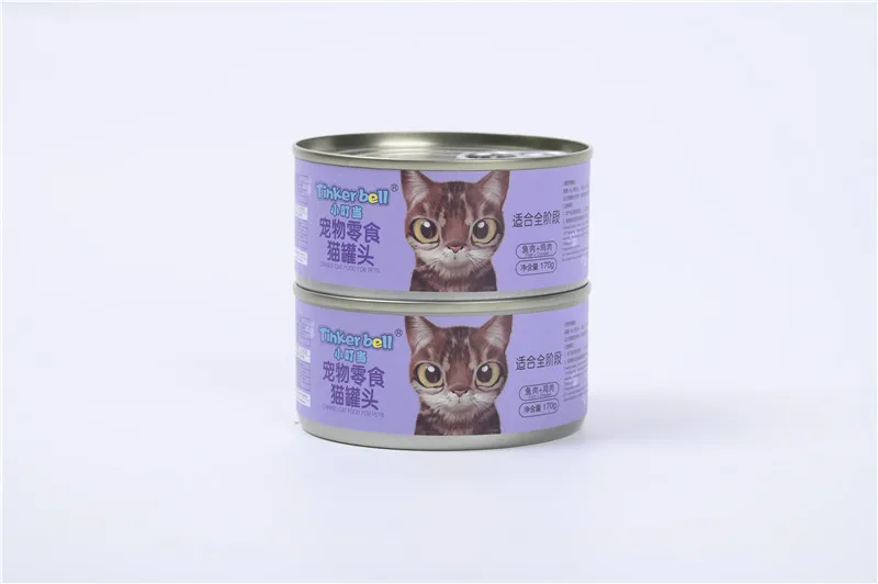 Fast Delivery Excellent Pet Snacks Pet Food Cat Nutrition Meal Pack Canned cat