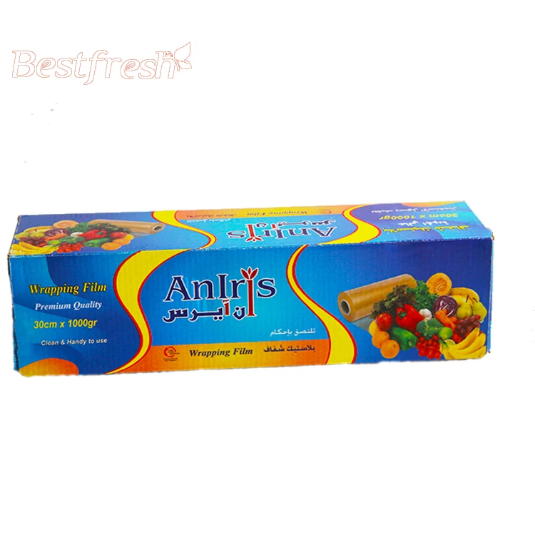 Multi functional rice factory direct sales wrap film