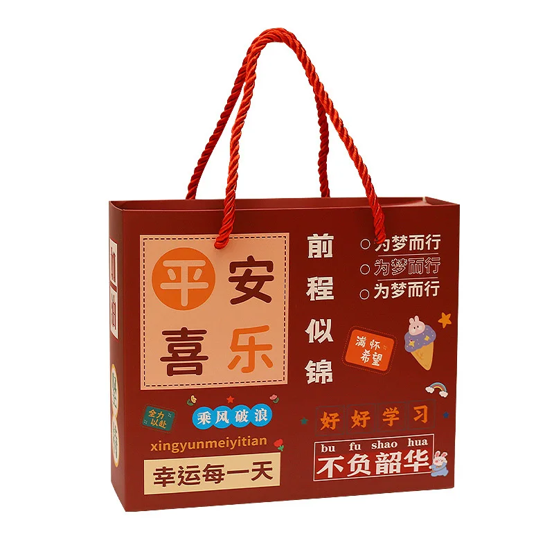 Подарочная коробка для детей