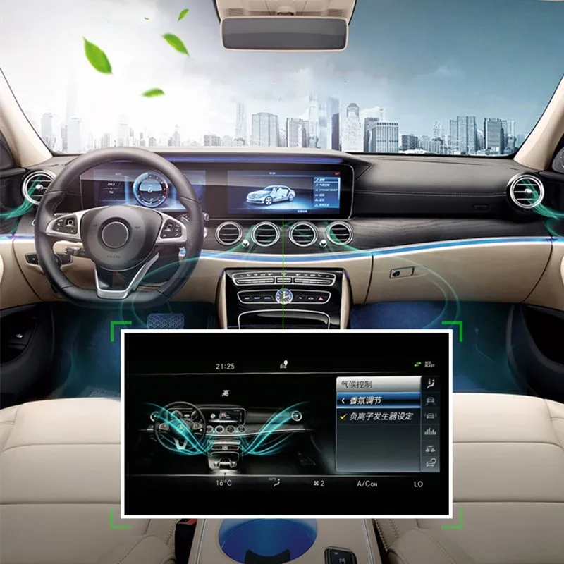 Original negative ion system suitable for Mercedes-Benz W205 W213 X253 W222 car fragrance synchronous original car air purifie