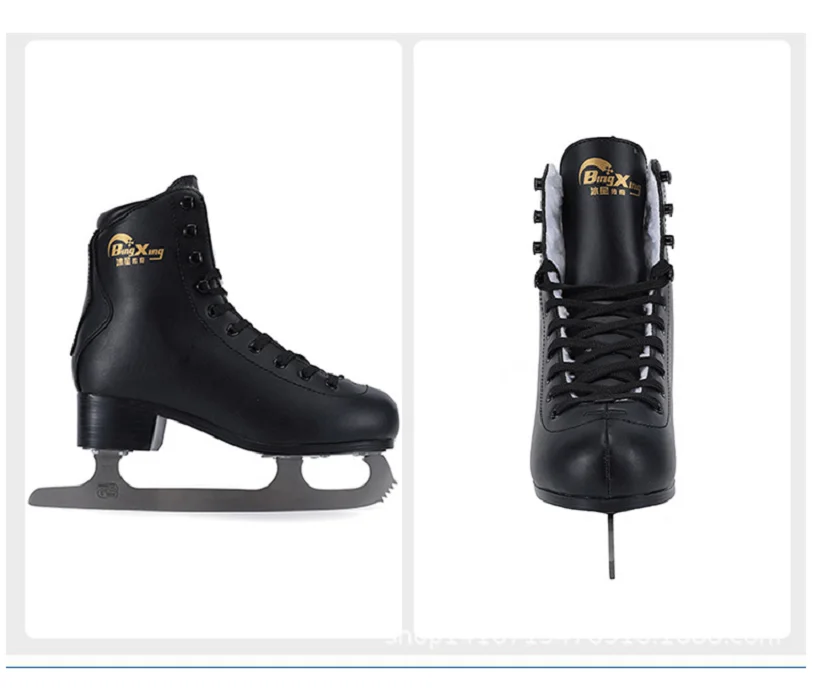 
PVC children and adult warm and velvet figure ice skate for beginners 