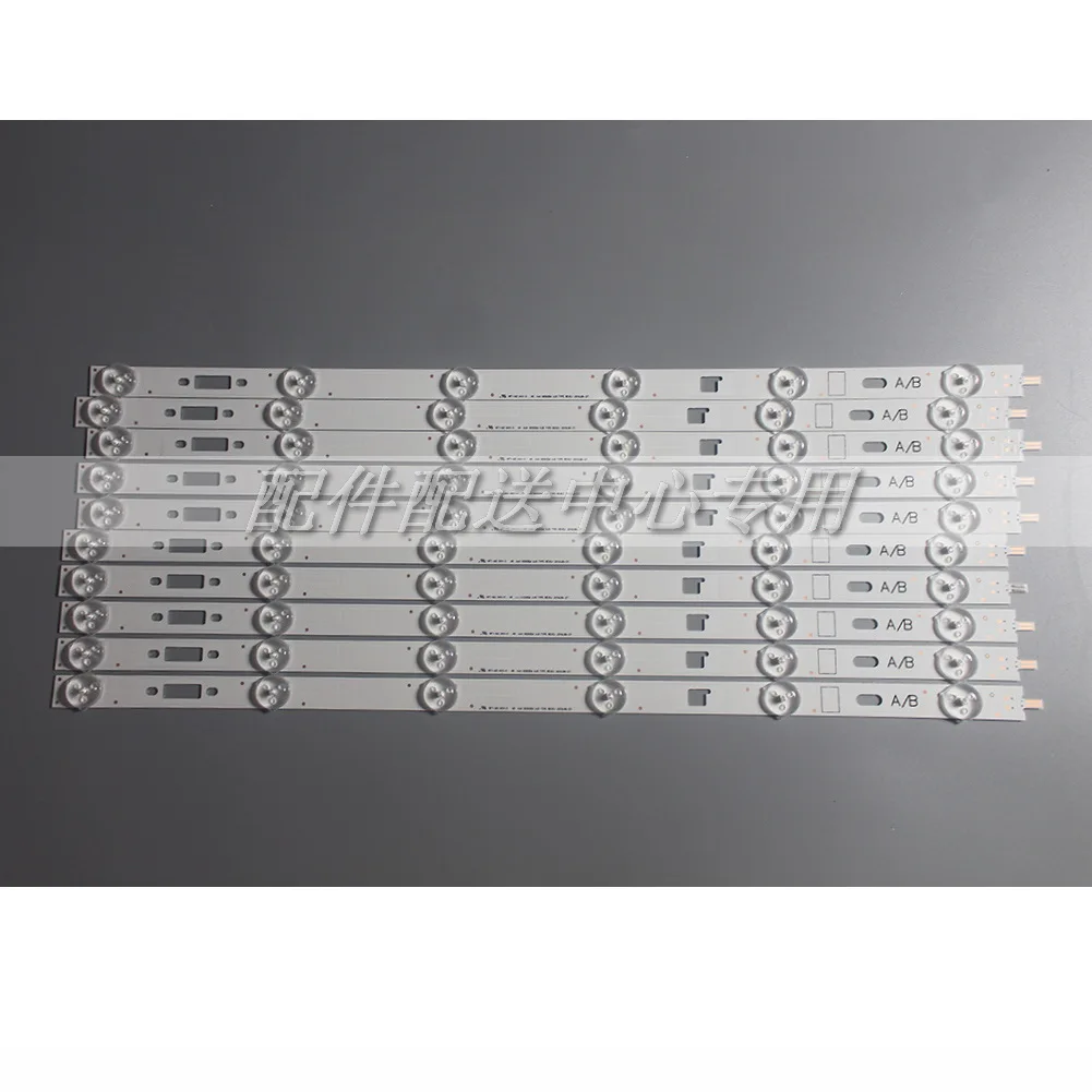 12Pcs x LED Backlight Strip for SONY LG Innotek 48inch FHD NDSOEM A/B SAMSUNG-2014-SONY-DIRECT-48 KDL-48R480B 48W600B 48WM15B