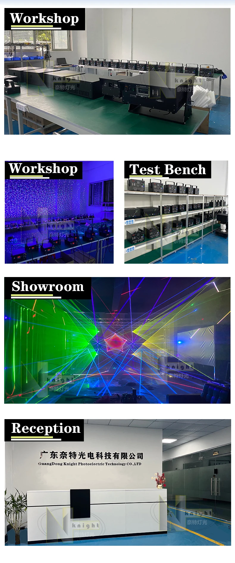 Soft Green Laser Sword Stage Laser Man Stage Show Equipment