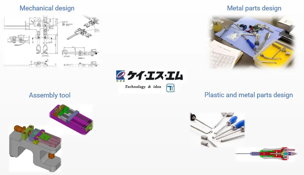 Combine metal plastic waterproof ophthalmic surgical instruments