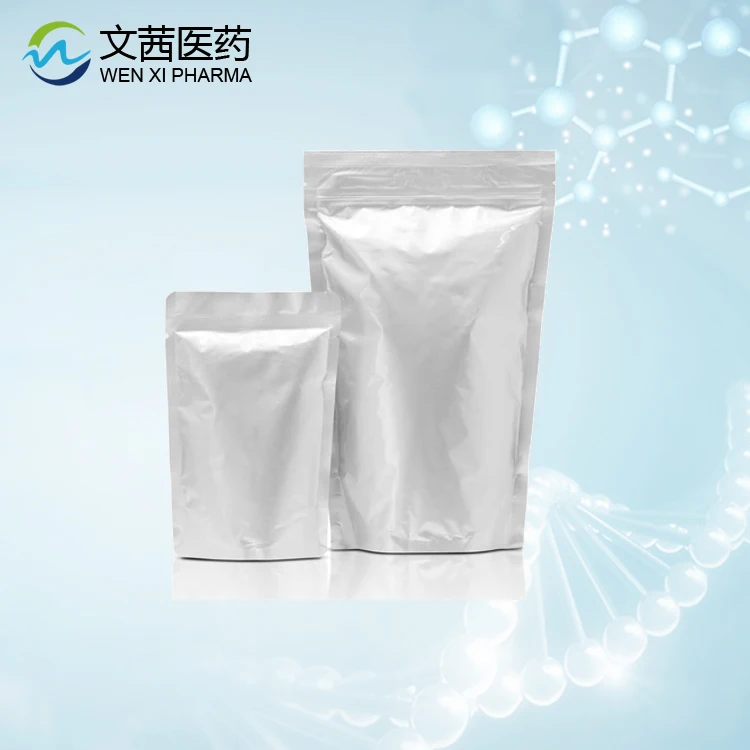 
Nicotinic acid, 59-67-6 ,food additive 
