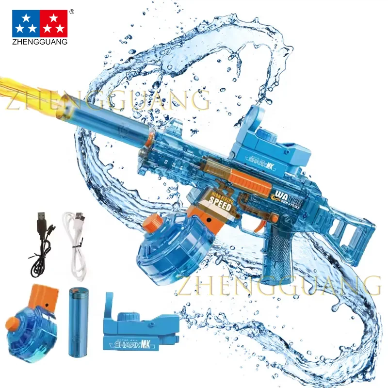 Zhengguang Summer Outdoor Shooting Game Water Toys for Kids Electric Burst Submachine Gun UMP45 Water Gun with Fire Effect Light