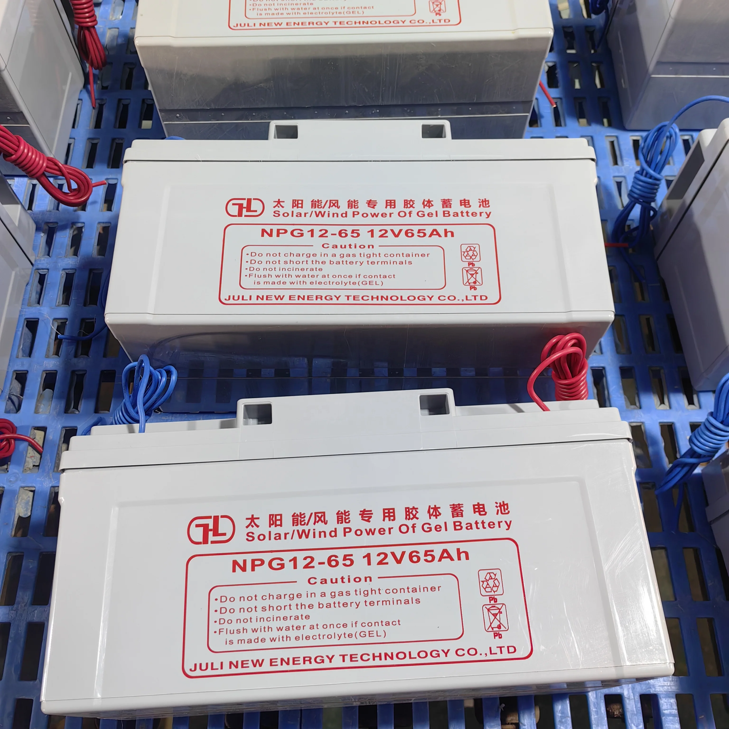 Excellent Safety Performance Solar Vrla Battery 12V 65AH Power Safe Battery 12V