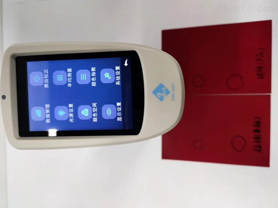 4mm aperture spectrophotometer 3nh food texture color analyzer TS7600 Color Matching Machine