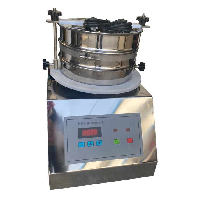 Manufacturers supply ultrasonic test screen laboratory test screen