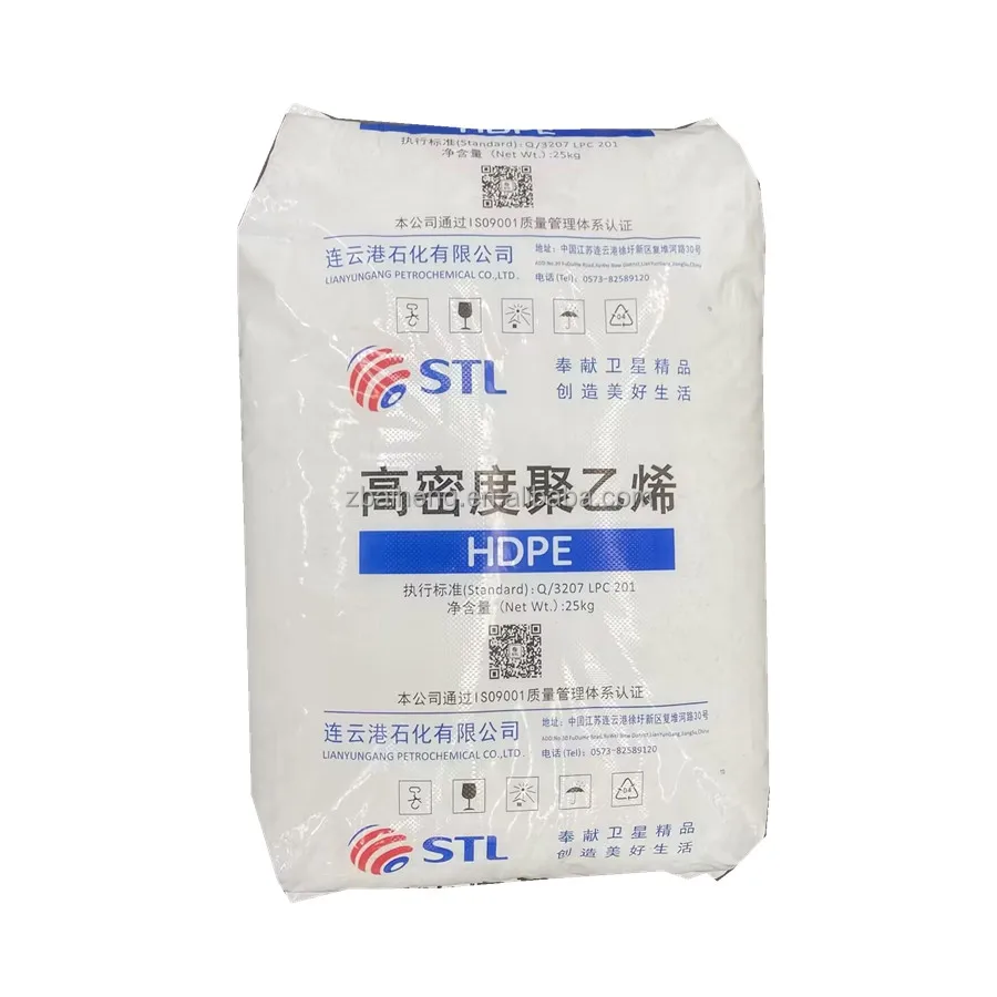 Гранулы пластиковые полиэтилена высокой плотности HDPE смолы для пленочного материала
