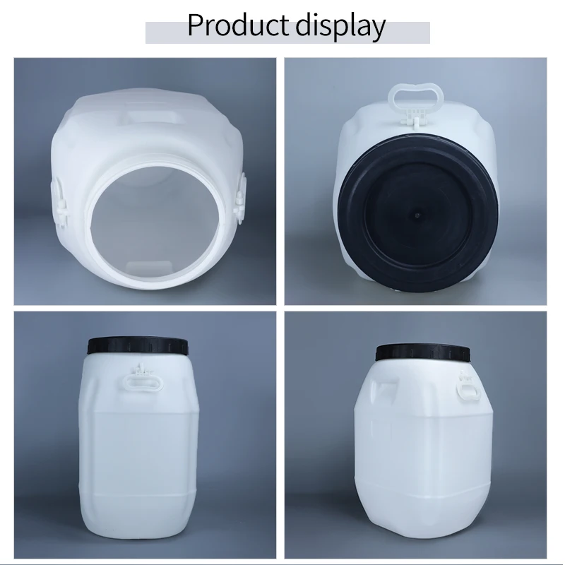 50L Factory direct sales professional custom industrial household chemical barrel plastic buckets
