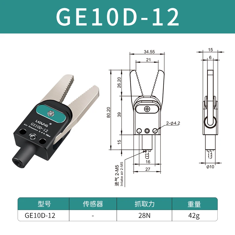Air Pneumatic Sprue Gripper Picker for Product Handling taking