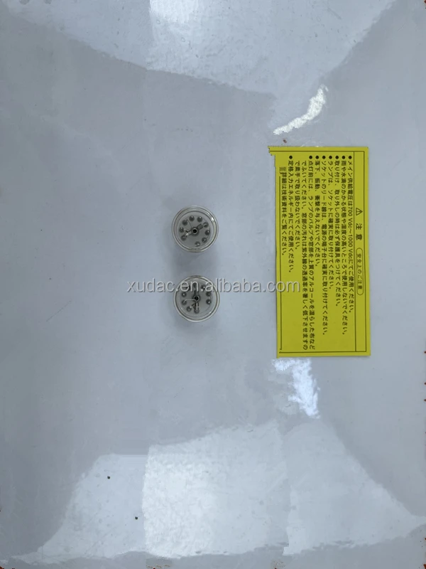 New and Original L4643 UV Lamp Original Genuine Goods Xenon Flash Lamp