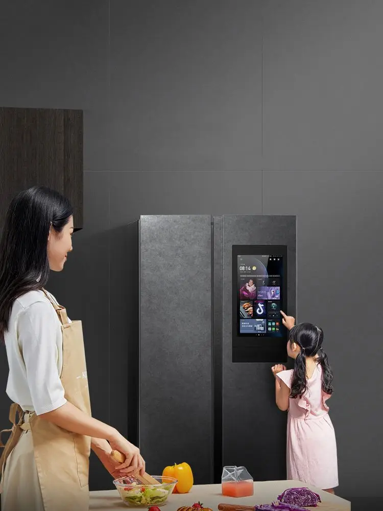 610L liter double-door side-by-side door household large-capacity inverter wind-cooling sound large-screen smart refrigerator