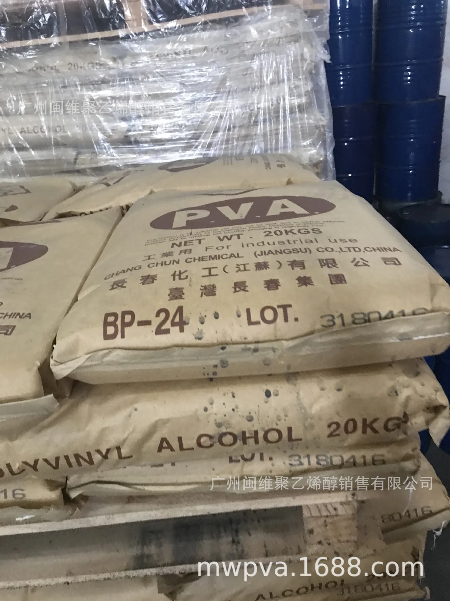 Competitive price Taiwan Changchun PVA BP-05 Taiwan Changchun BP and BF series