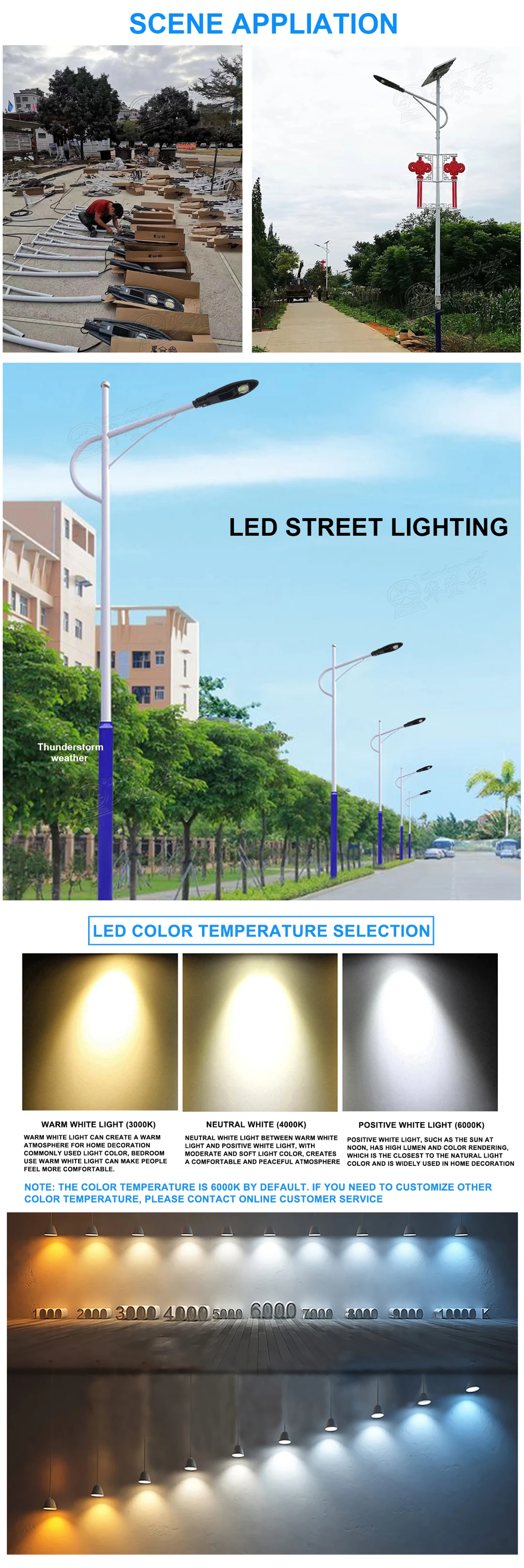 street light 50w-3.jpg