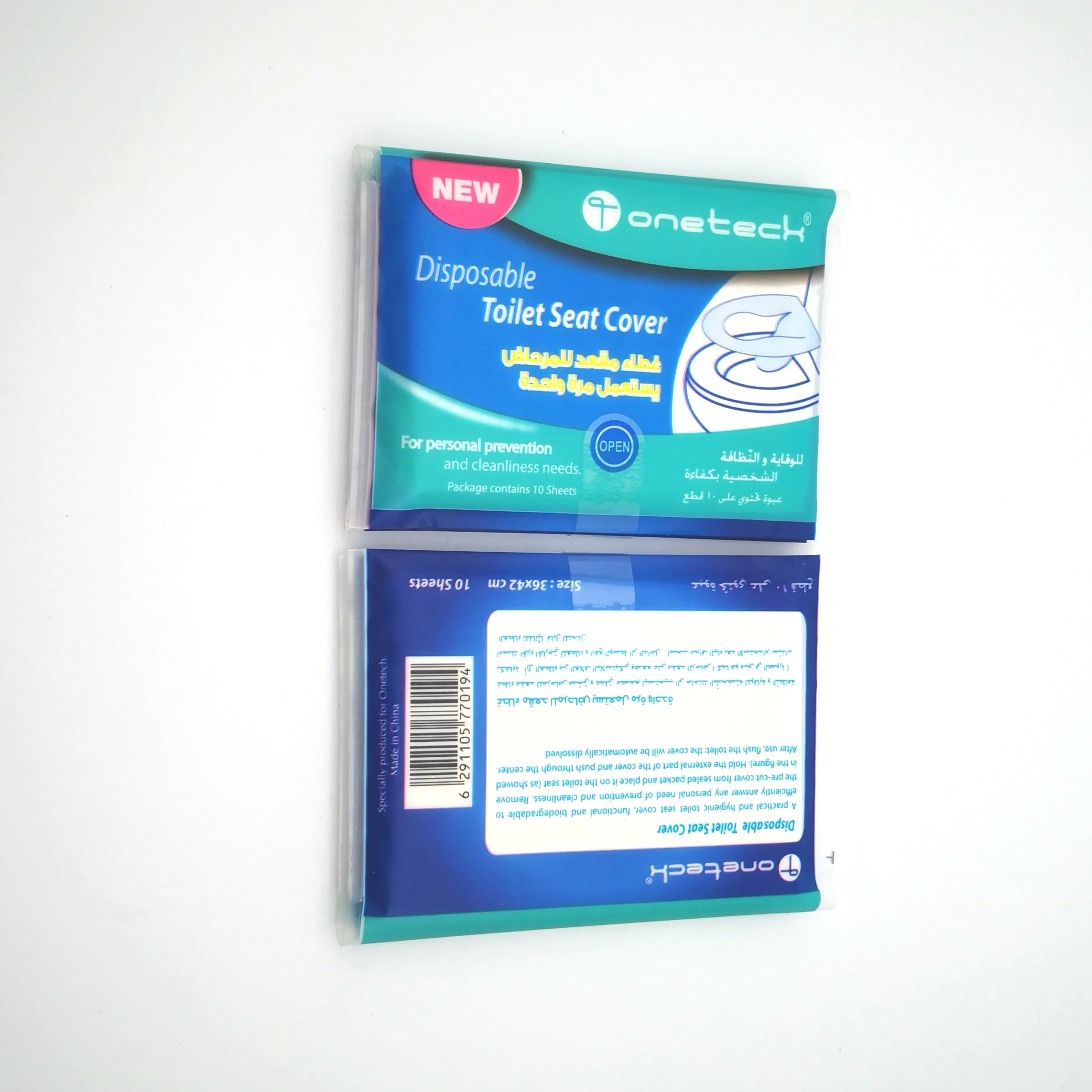 
Good quality flushable disposable biodegradable toilet tissue seat covers 