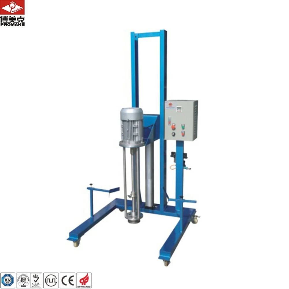 TA China factory price high quality industrial dispersing machine high shear homogenization for paste