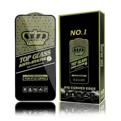 2022 Amazon New Arrival Anti Static Dust Proof High End Product Tempered Glass Screen Protector For Samsung Phone