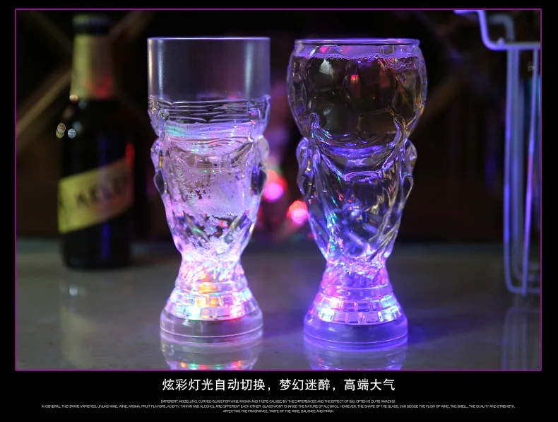 2022 Qatar World Cup Hercules  Trophy Luminous  Football Cup New Water Sensing Plastic Fans Cheering Wine Beer Cup