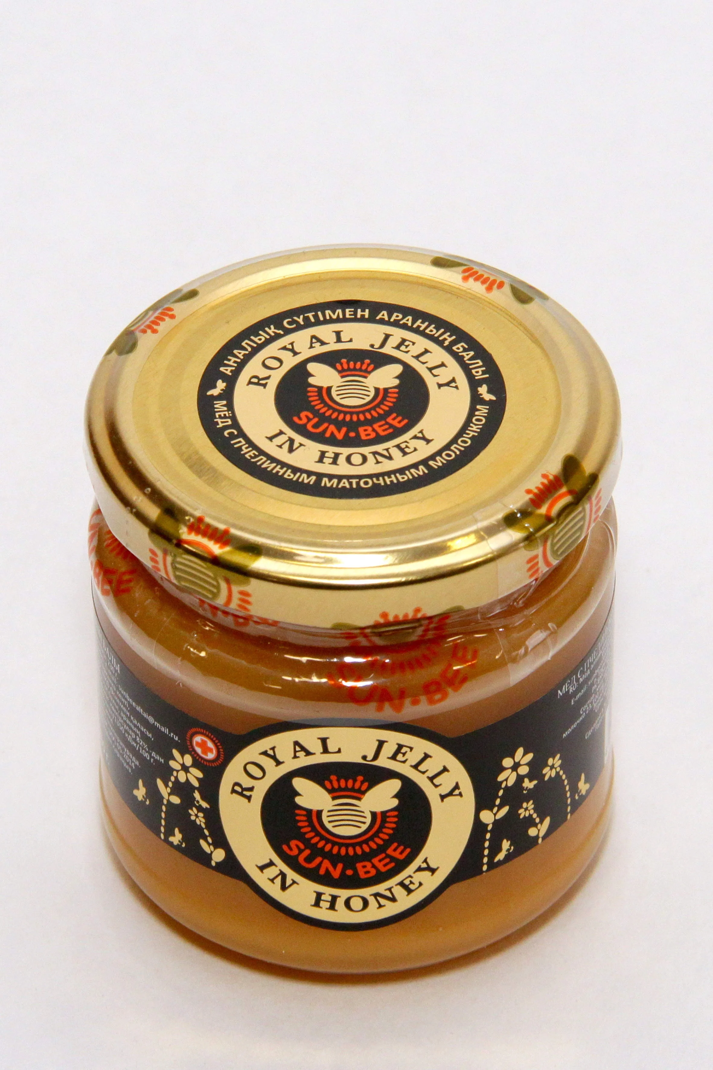 
100% Pure Royal Jelly 230 gr Natural Bee Honey from Kazakhstan 
