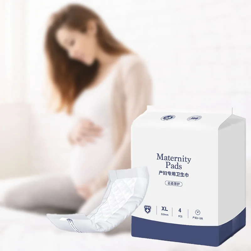 Hospital Disposable Maternity Pads Cotton Customized OEM ODM Breathable Night New Mom After Delivery Maxi / Super
