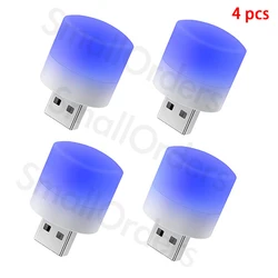 SmallOrders G070310 Student dormitory lamp gift customization laptop Promotional USB gadgets USB LED portable mini night light