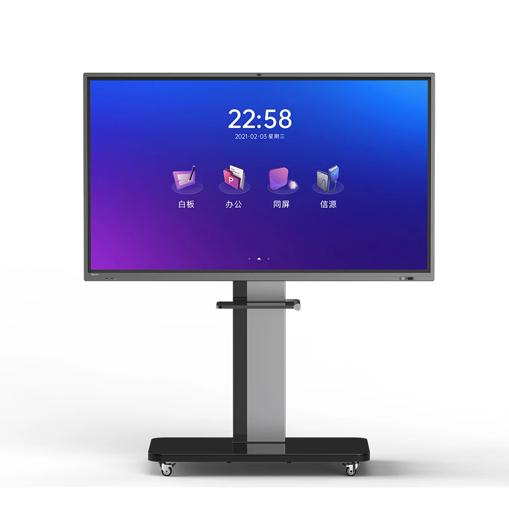 65 75 85 86 98 100 inch electronic interactive whiteboard smart digital board for classroom kids school
