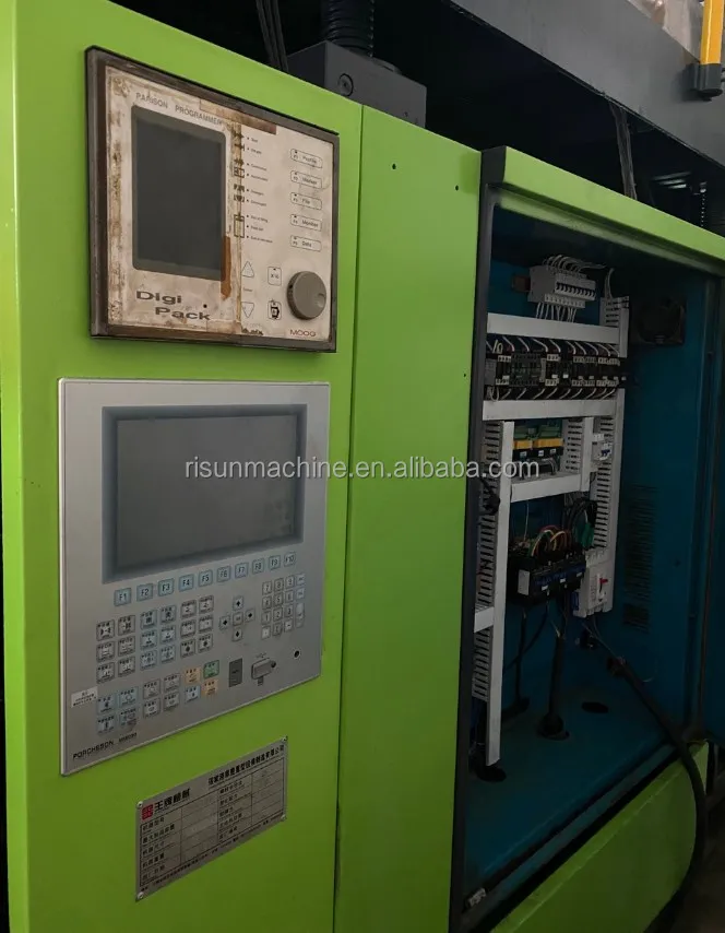 used 70mm model double station blow molding machine cheap price extrusion blow molding machine