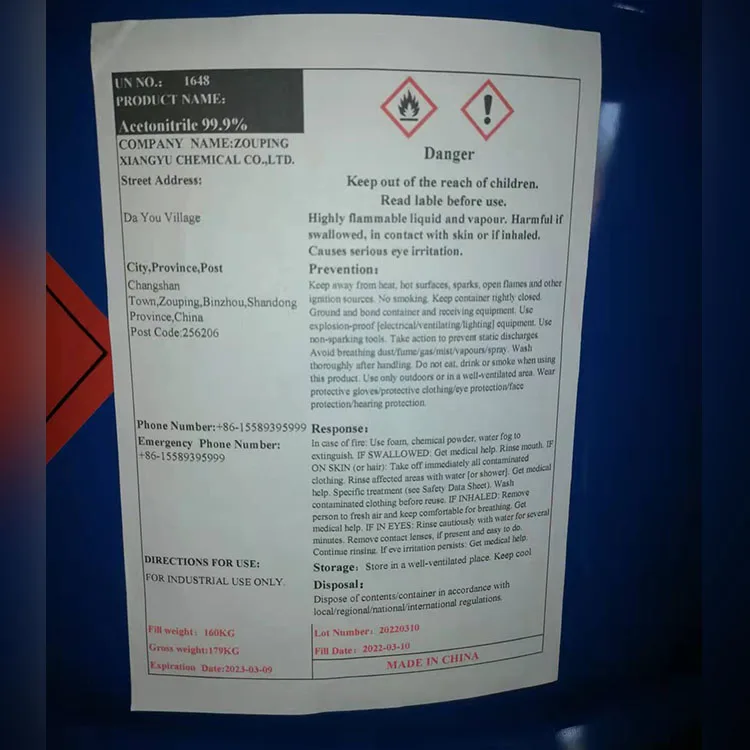 Organic modifier acetonitrile HPLC/Acetonitrile price consultation