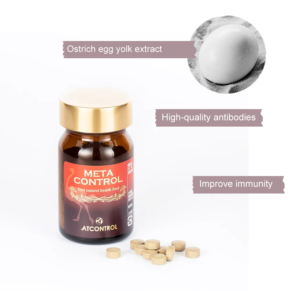 Ostrich extract care products Japanese private supplement health 2020