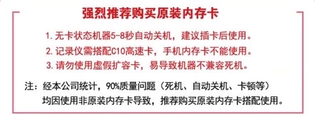 New Plastic Car Recorders Black The Automobile Data Recorders