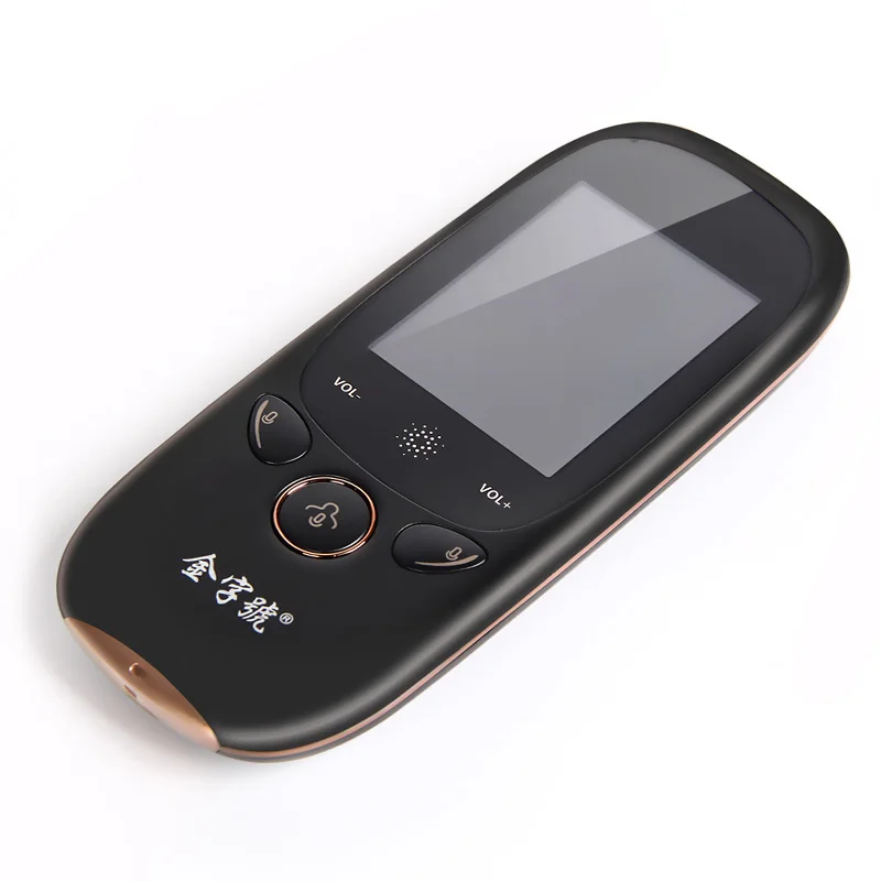 
2.0-inch AI Voice 109 Languages Translator 