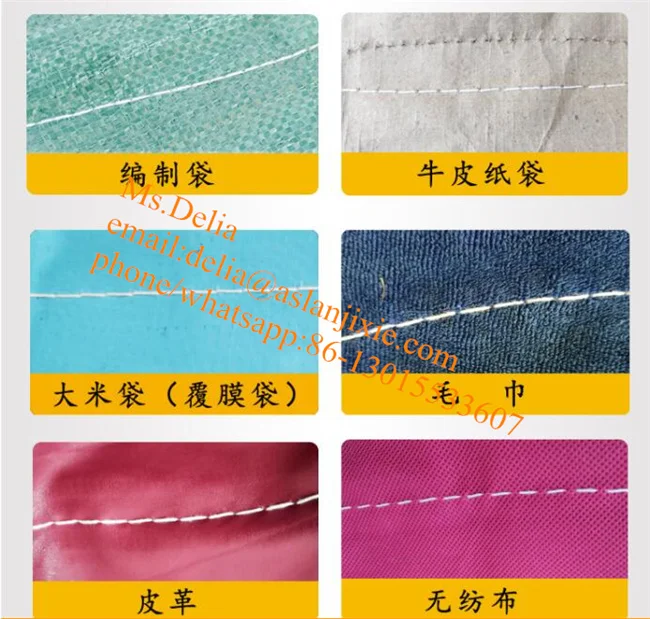 Sewing machine21.jpg