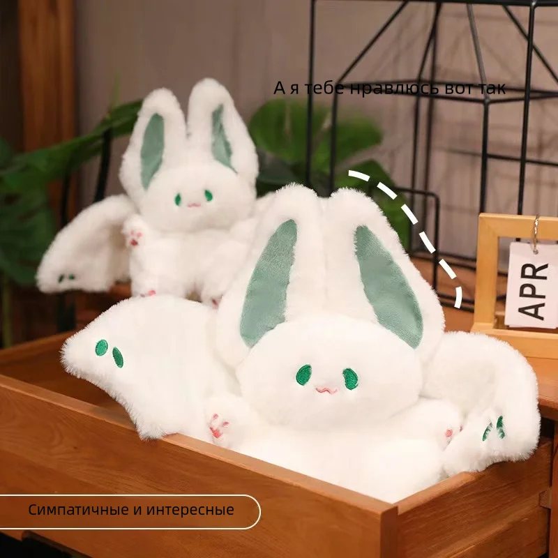 Cartoon Flying bat rabbit plush toy big wings rabbit doll for girlfriend doll gift pendant