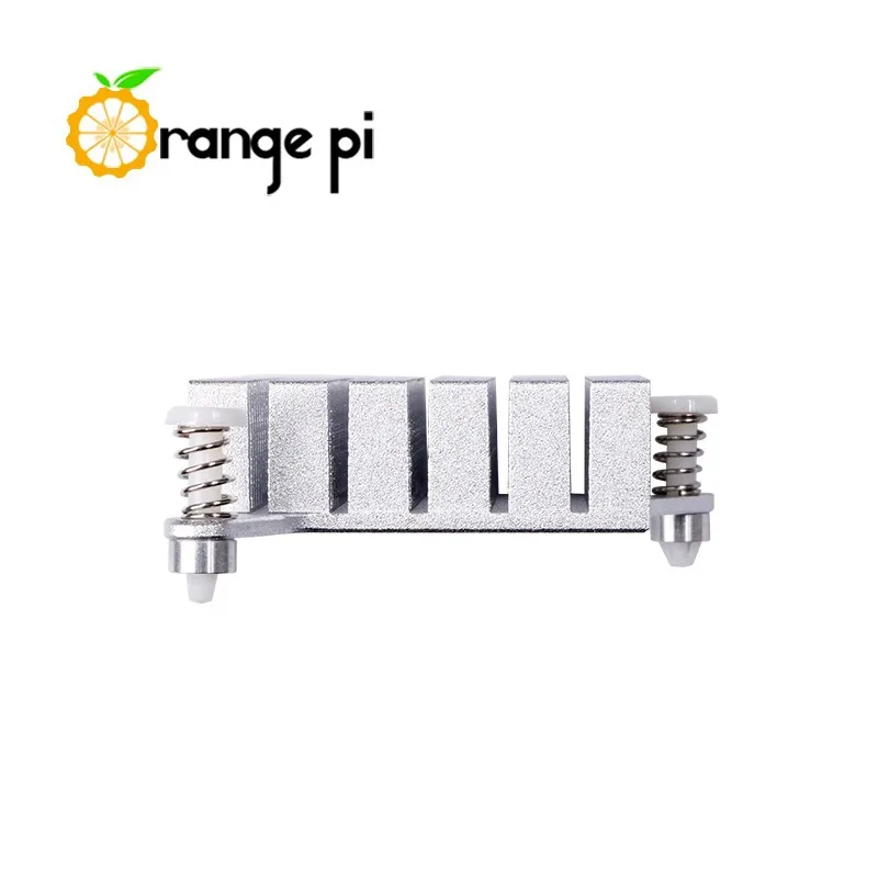 Алюминиевый