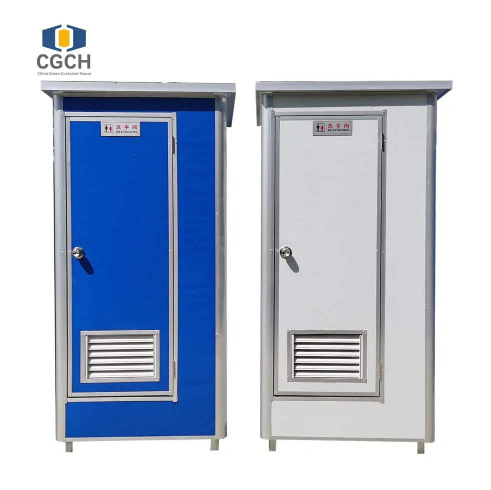 CGCH Factory Outlet Container Toilet Luxury Prefabricated Toilets Mobile Portable Container Toilet