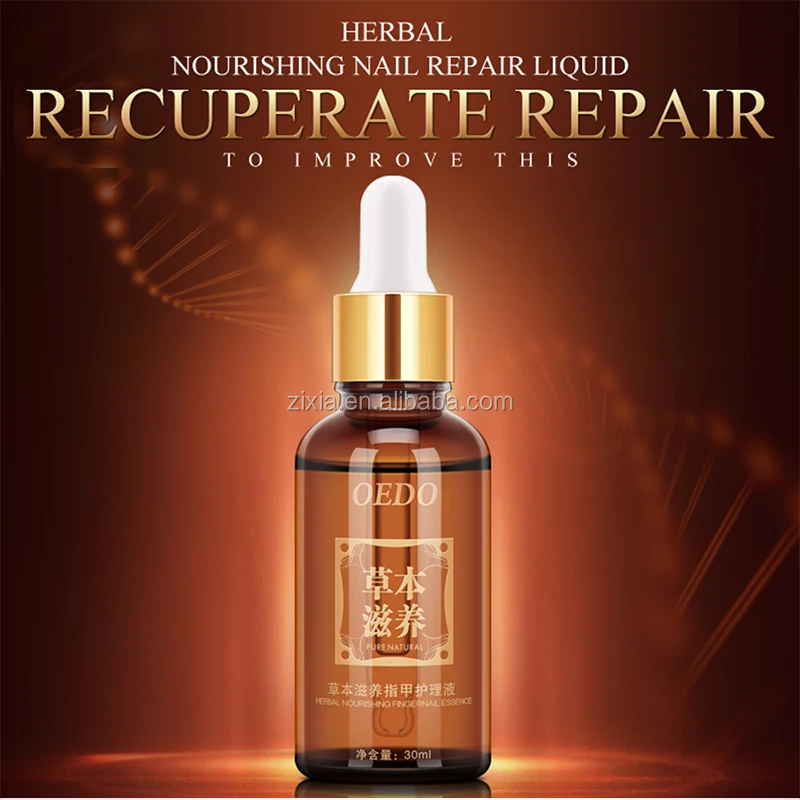 Herbal Fungal Nail Treatment Essential oil Hand and Foot Whitening Toe Nail Fungus Removal Infection Feet Care Polish Nail Gel