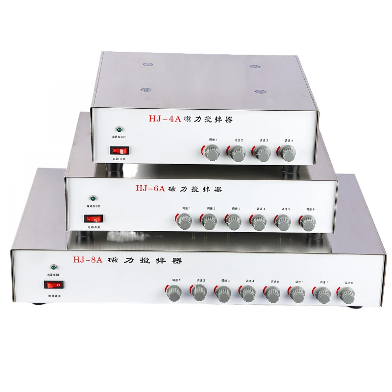 magnetic reactor magnetic stirrer hot plate magnetic stirrer multi position magnetic stirrer