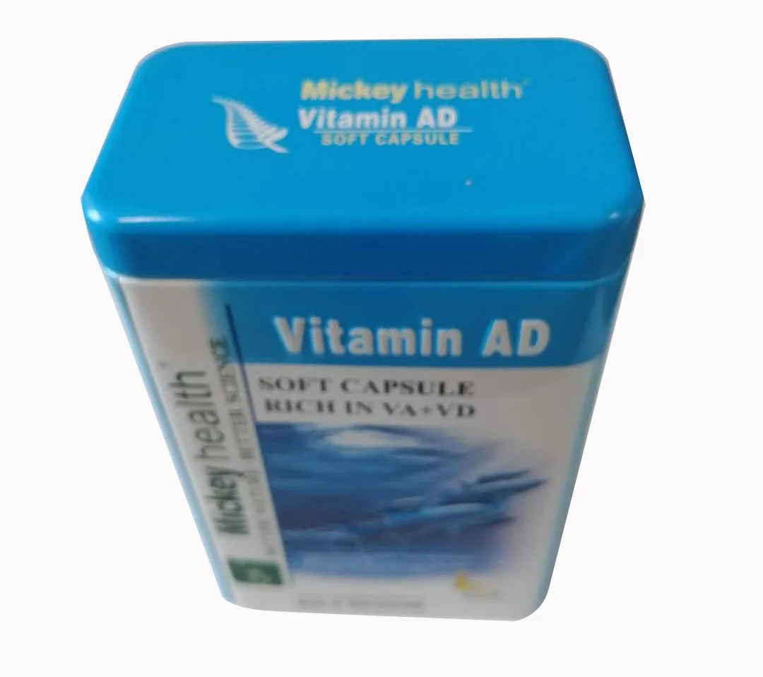 Promotion rectangular tall lipton tea box coffee tin can