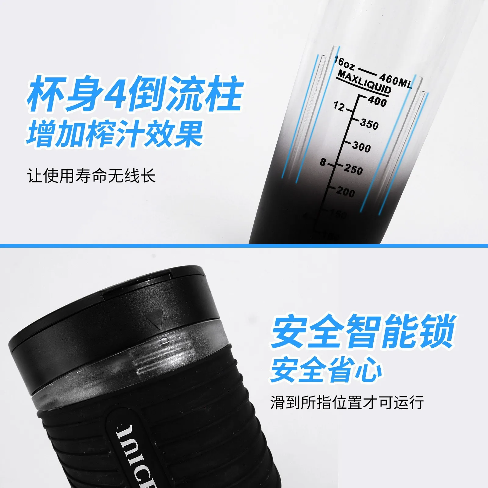 Many colors 4000mah Rechargeable 460ml portable blender Juicer Cup Fruit Mixer Smoothie Juicer Blender with straw and cup brush