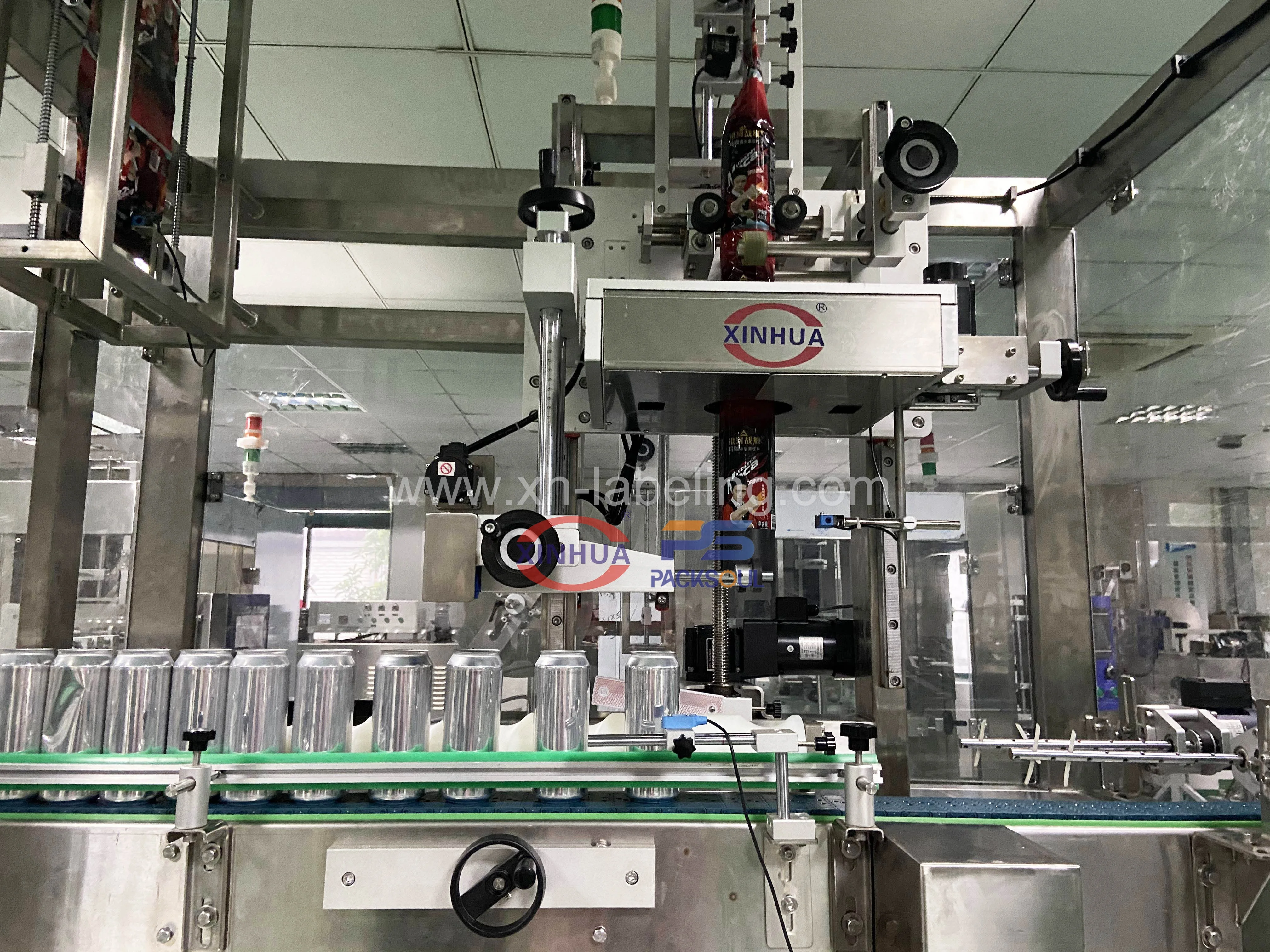 Shanghai XINHUA Beer Beverage Drink Can Sleeve machine Can Shrink Sleeve Label Applicator Can Labeling Machine