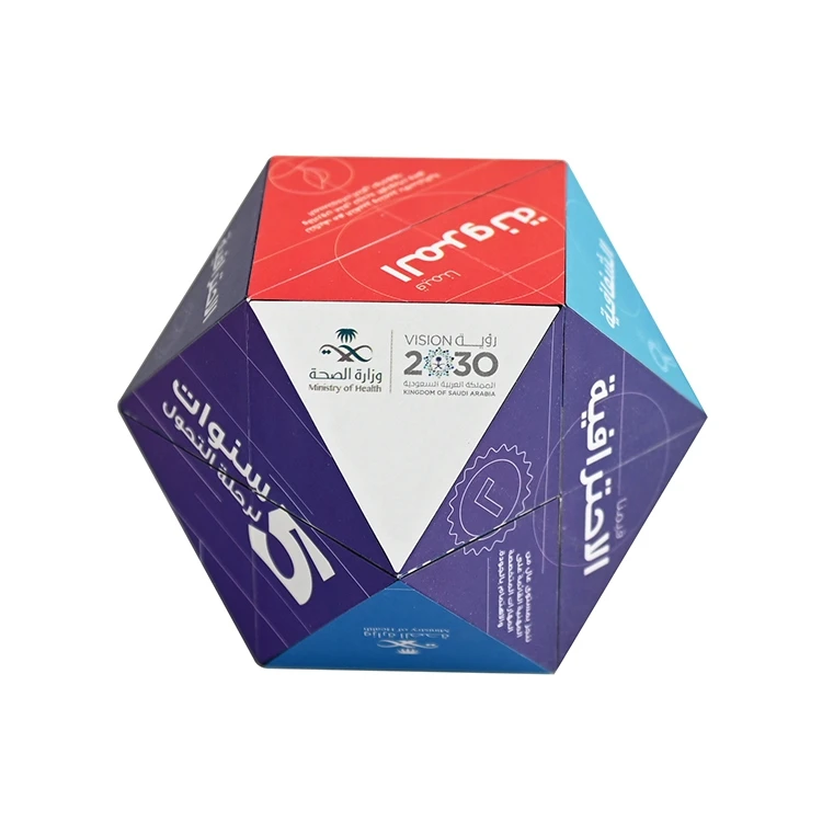 Custom Promotional Advertising Paper Magic Cubes Magnetic Folding Magic Photo Cube