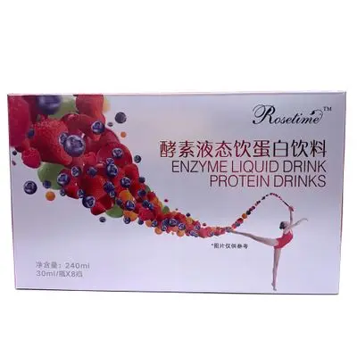 
Slimming enzyme fruit and vegetable PROTEIN oral drink for colon cleanse and bowel movement 