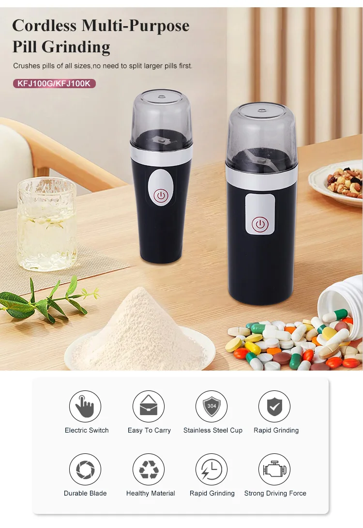 YAOKE Small pill mill Portable pill mill, plug-in electric pill mill, small power pill mill